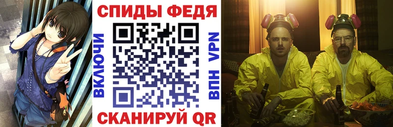 АМФЕТАМИН 98%  Беломорск 