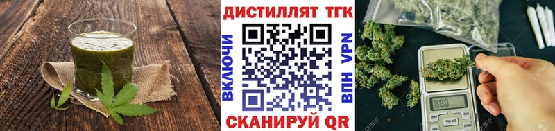 Canna-Cookies конопля  Беломорск 