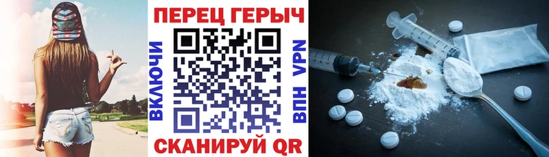 площадка клад  МЕГА ONION  Героин Heroin  Беломорск  наркота 