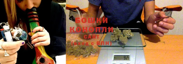 марки lsd Балахна