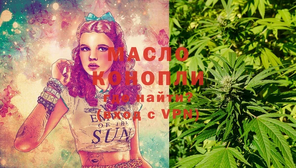 марки lsd Балахна