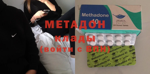 кокаин Балабаново