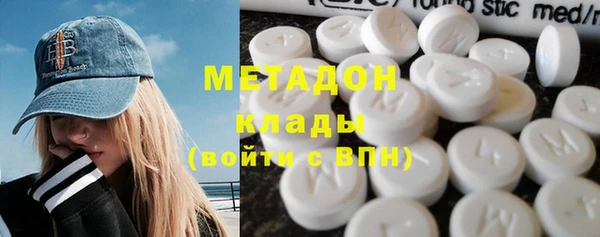 кокаин Балабаново