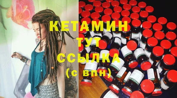 марки lsd Балахна