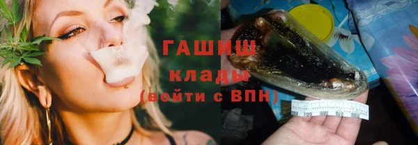 таблы Артём