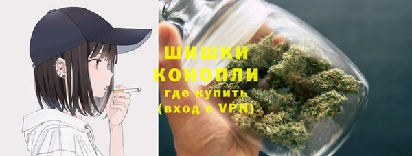 кокаин Балабаново