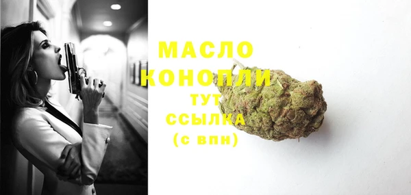 марки lsd Балахна