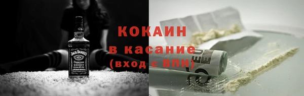 марки lsd Балахна