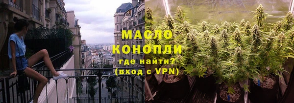 кокаин Балабаново