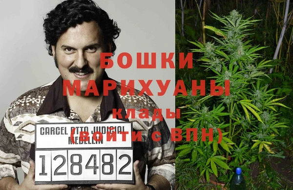 кокаин Балабаново