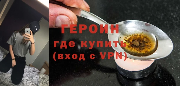 ALPHA PVP Баксан