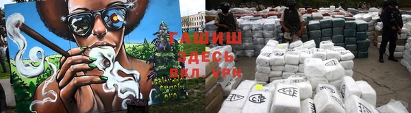 ALPHA PVP Баксан